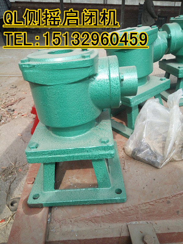 2噸2米螺桿側(cè)搖的多少錢 3噸2.5米螺桿的多少錢