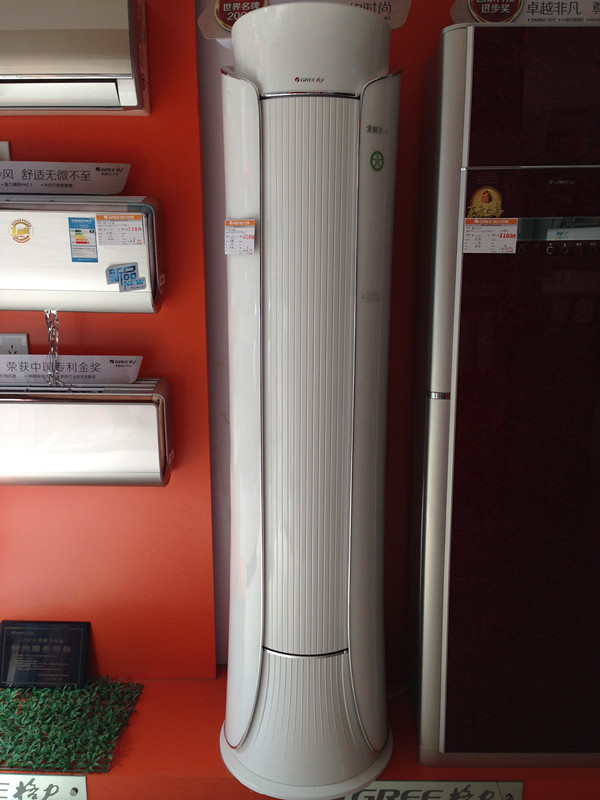 格力圓柱形空調(diào)批發(fā) 現(xiàn)貨銷售 格力圓柱形空調(diào)批發(fā)_深圳格力柜機(jī)廠家