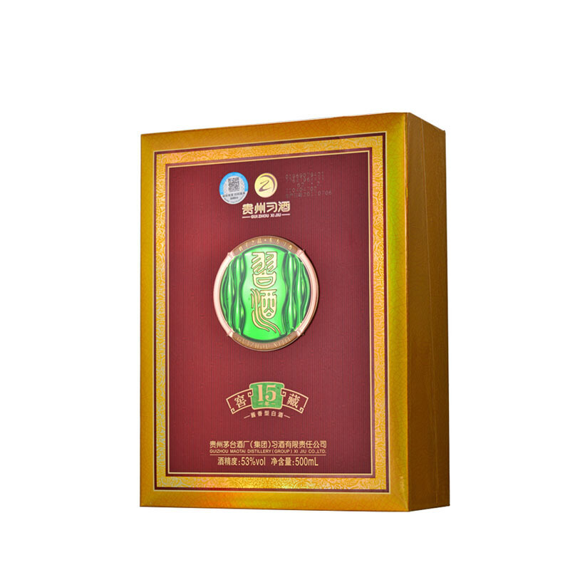 窖藏15年 醬香型白酒酒供應(yīng)商 醬香型白酒酒直銷廠家 北京醬香型白酒酒供應(yīng)商 醬香型白酒酒價(jià)格