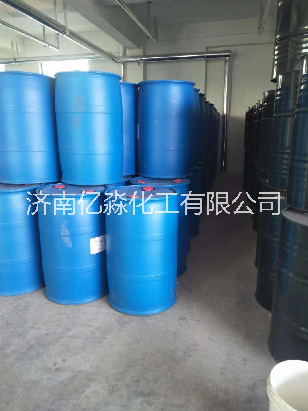 供應工業(yè)級次* 污水處理消毒* 漂白水