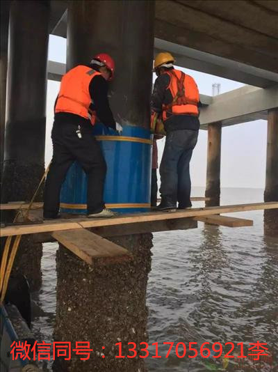 南昌灌漿料|南昌灌漿料廠家|灌漿料多少錢一噸|廠家直銷|量大從優(yōu)|晚間新聞