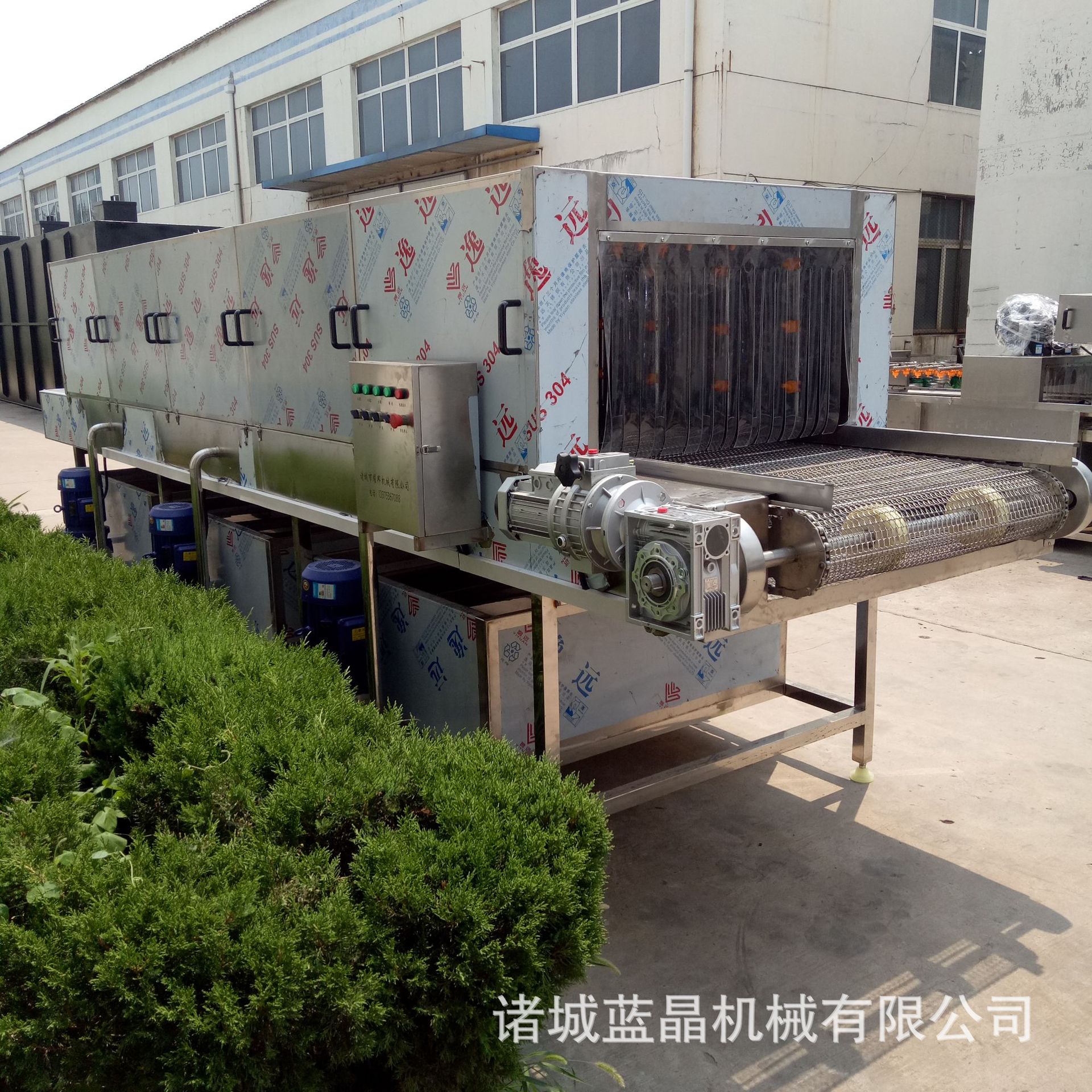 養(yǎng)殖場(chǎng)雞籠清洗機(jī) 油污筐清洗機(jī)