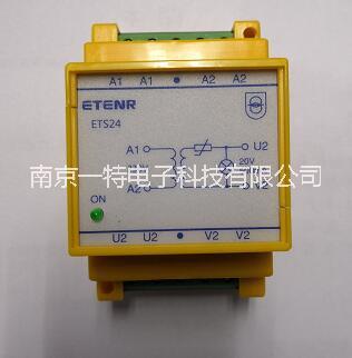 AN450本德爾醫(yī)用*電源