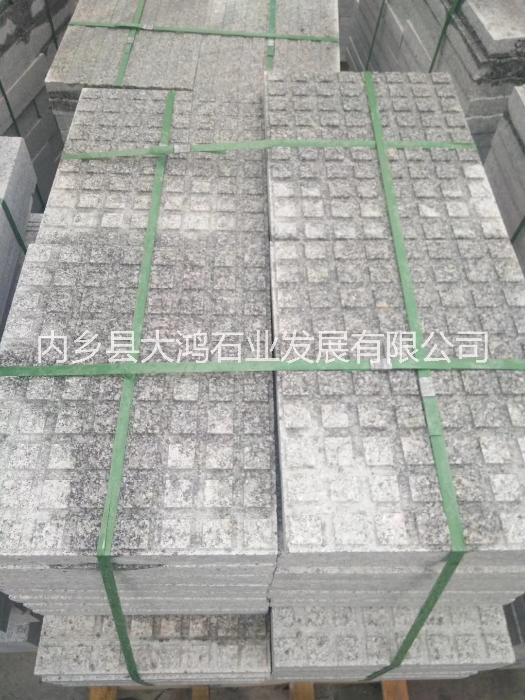 珍珠灰盲道石  行進(jìn)盲道 提示盲道 供應(yīng)