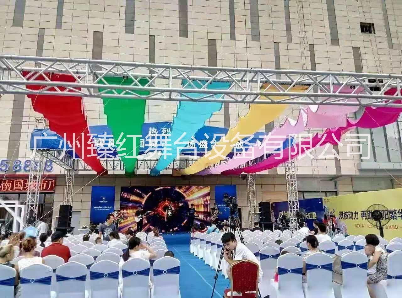 舞臺啟動道具慶典儀式道具租售