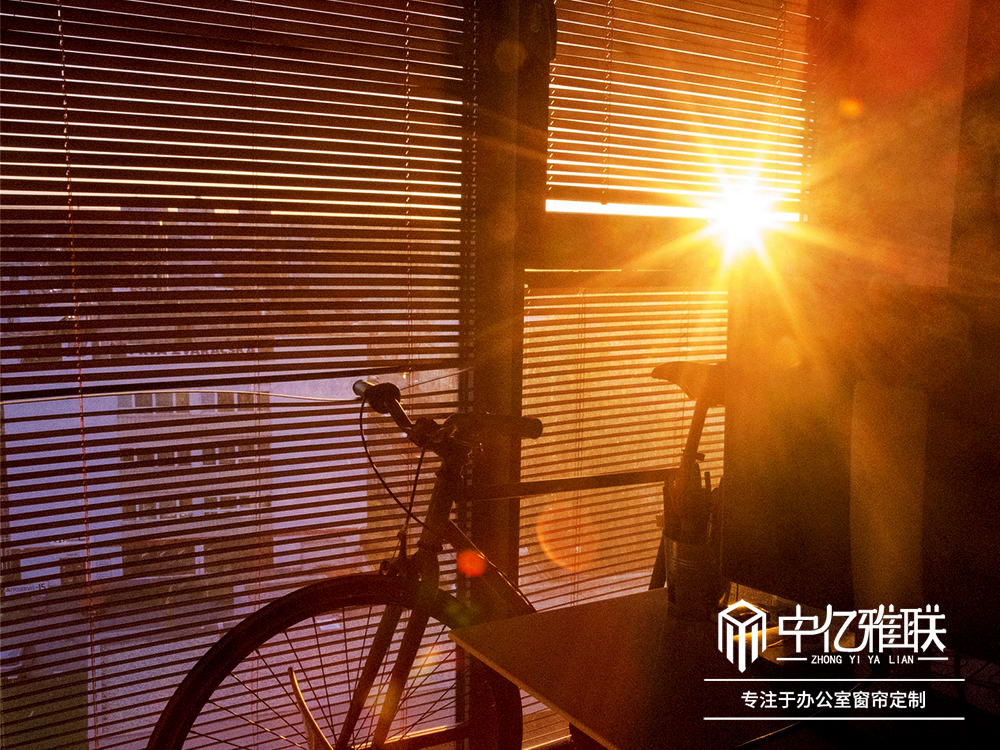 南寧百葉窗葉片、百葉窗調(diào)節(jié)桿廠家