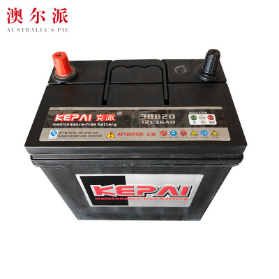 克派38B20汽車電瓶 12V36NS40出口 加工定制蓄電池廠家
