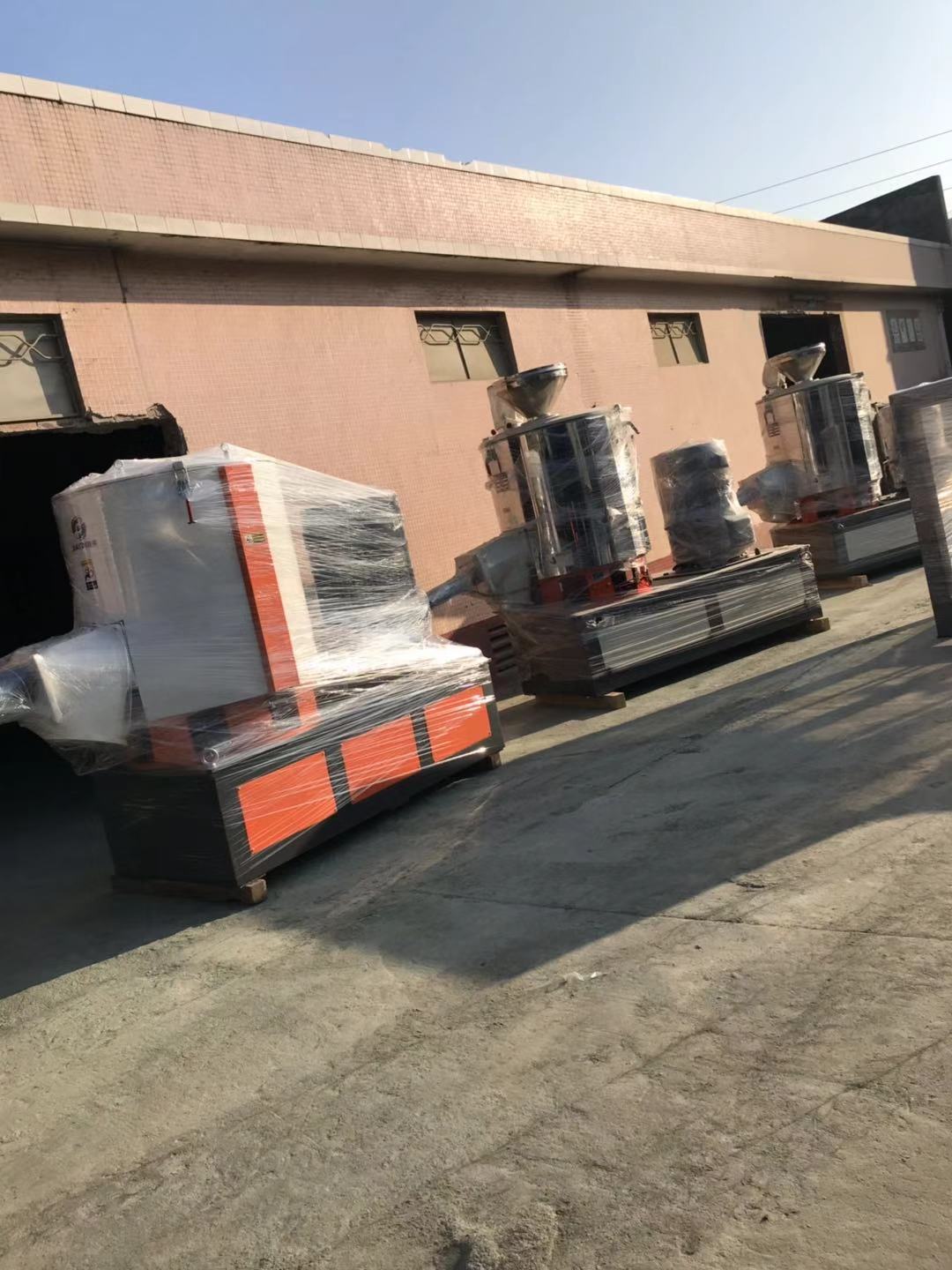 色粉混合高速混合機(jī)廣州500L高速混合機(jī)