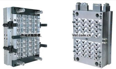 原裝現(xiàn)貨PET瓶坯模具 歡迎咨詢：13925920661  PET注塑機 水果框*機型注塑機