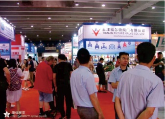 2019廣州國際執(zhí)行器及電磁閥產(chǎn)業(yè)展覽會- 20192019廣州執(zhí)行器及電磁閥展覽會