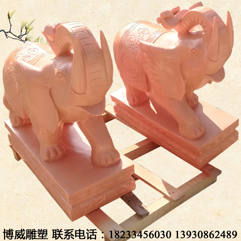 供應(yīng)石雕石象晚霞紅小象看門鎮(zhèn)宅漢白玉大象戶外廣場(chǎng)青石石象擺件直銷