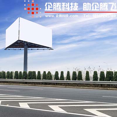 包頭|商鋪|餐廳|戶外|空間|廣告|設計|公司|哪家好