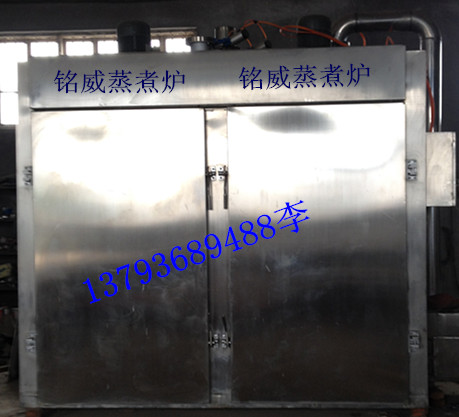 千葉豆腐 魚豆腐蒸煮爐