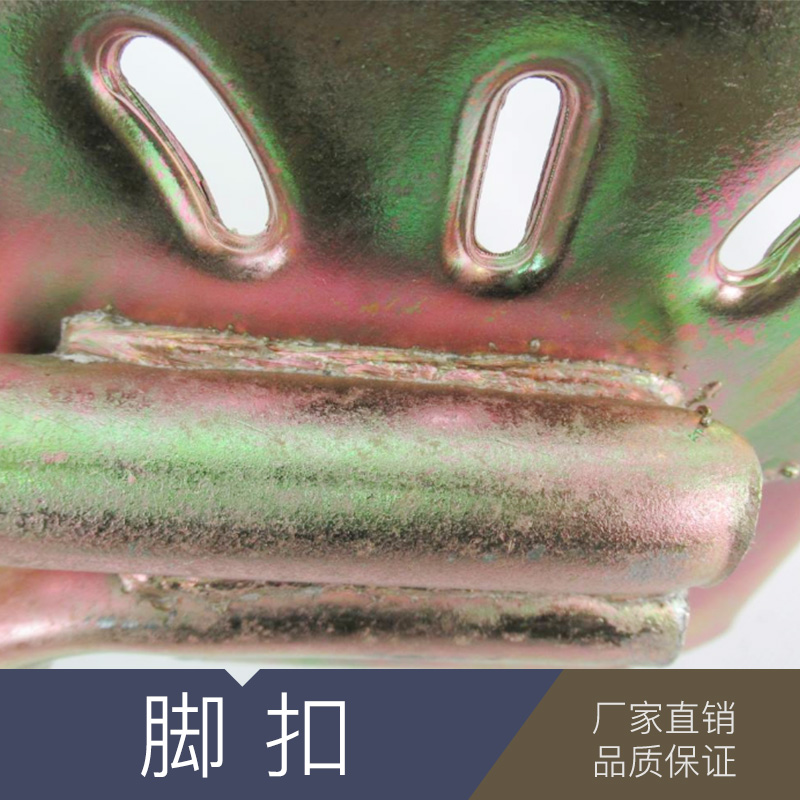 各種型號腳扣木桿登桿腳扣電工維修工具腳扣 維修腳扣電信桿 廠家直銷 品質(zhì)保證
