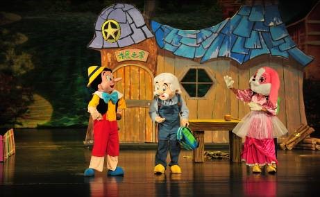 迪士尼卡通兒童劇《木偶奇遇記》演出