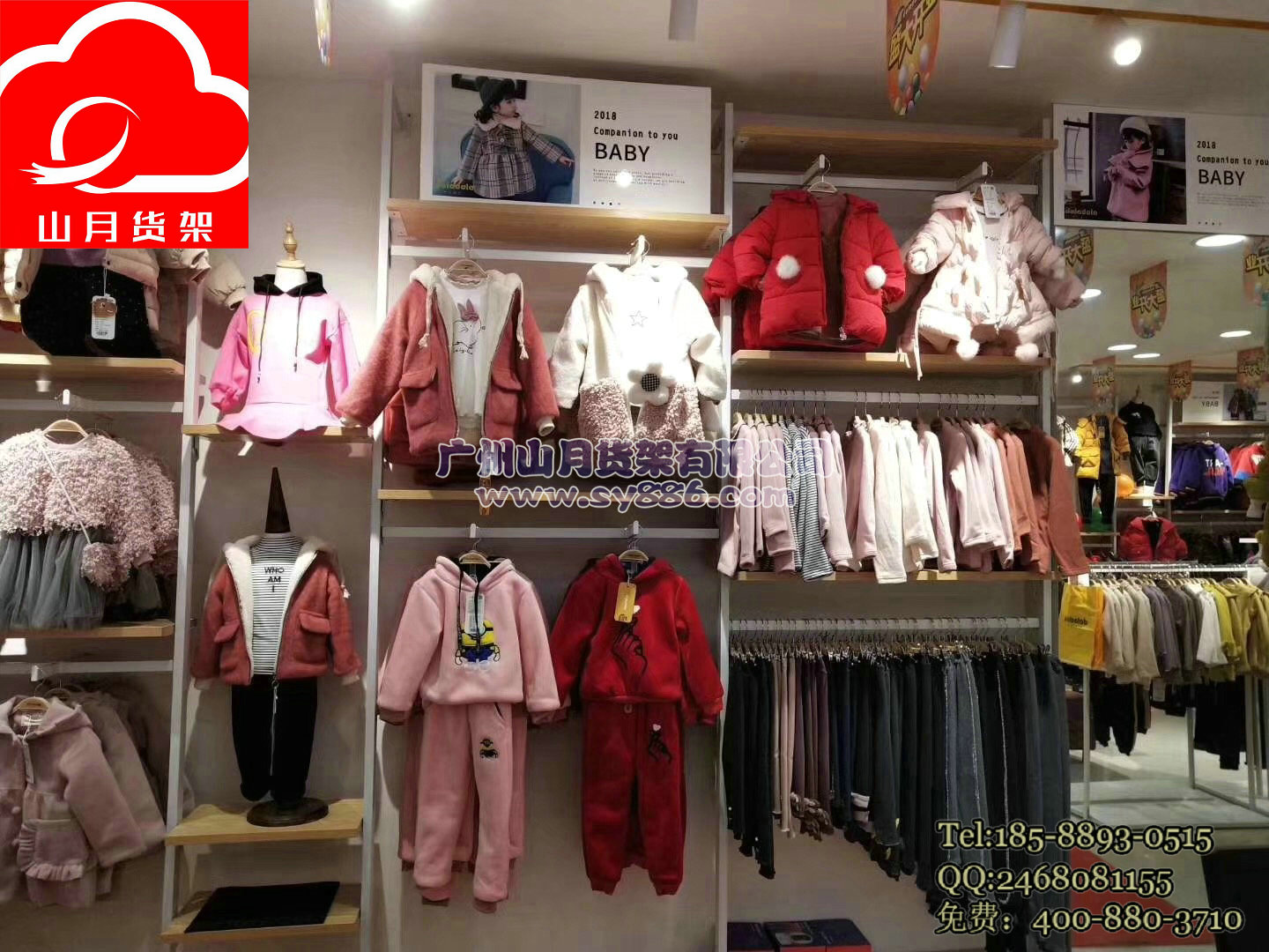 優(yōu)衣庫(kù)貨架、鞋店貨架、貨架、無(wú)人超市貨架、童裝