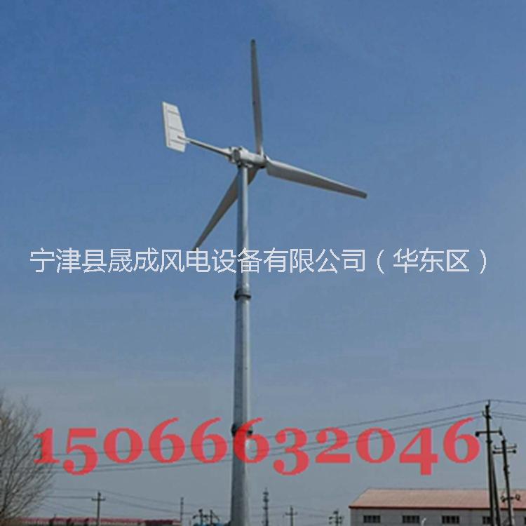 供應(yīng)1000瓦風(fēng)力發(fā)電機(jī)家用小型1KW48風(fēng)力發(fā)電機(jī) 發(fā)電穩(wěn)定 效率高