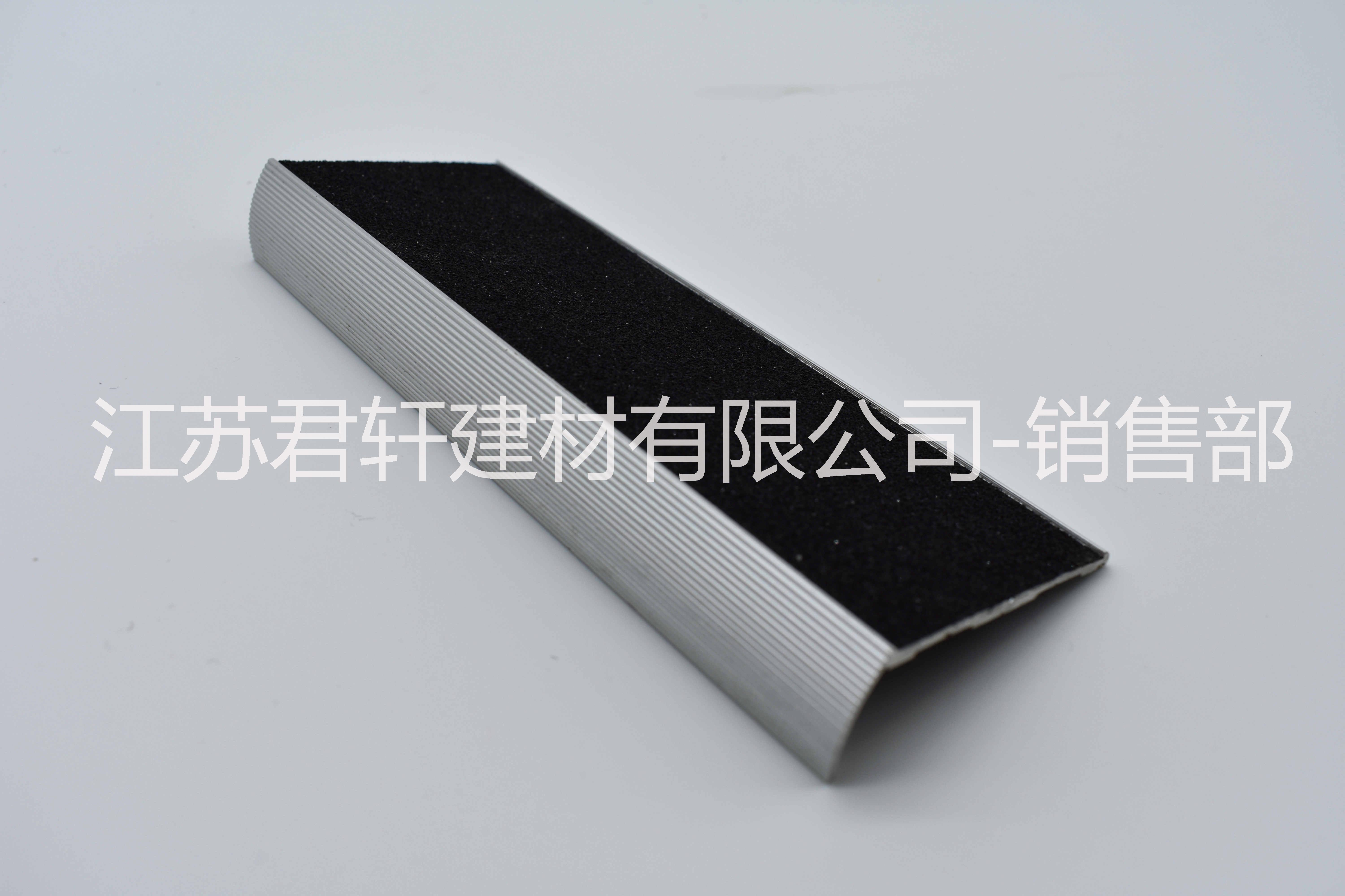 南京鋁合金防滑條廠家 鋁合金防滑條作用