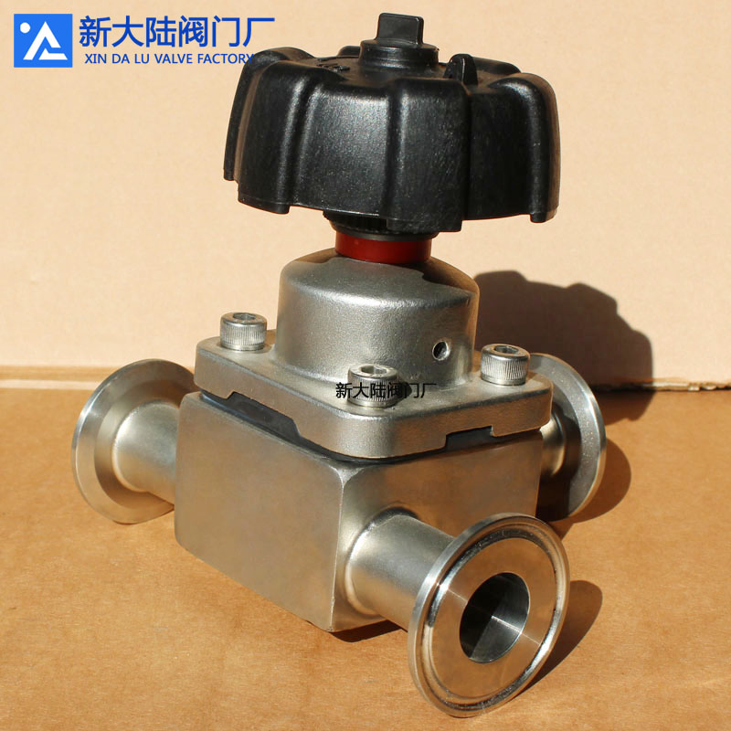 新大陸三通隔膜閥 衛(wèi)生級三通T型快裝式隔膜閥