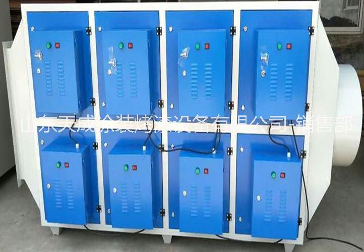 匯友低溫等離子除臭設(shè)備*異味好幫手