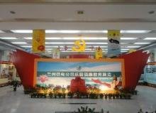 軍事展覽館裝修-蘭州團*設(shè)計布