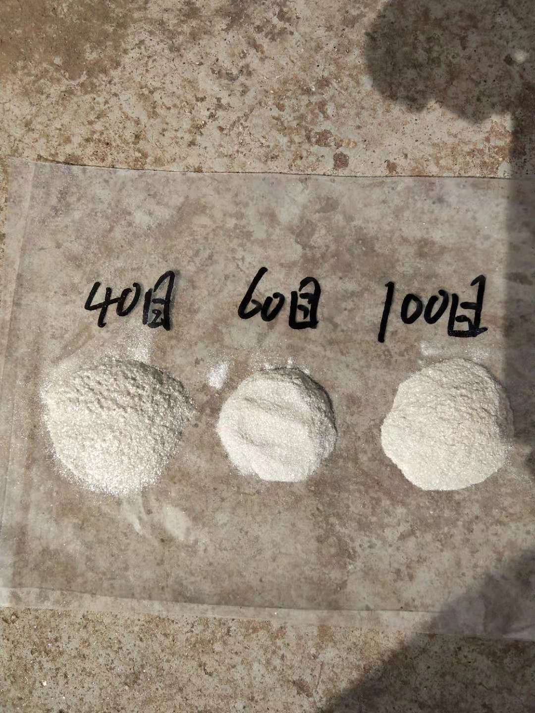 廠家直銷云母粉，涂料云母粉，隔熱云母粉，絕緣云母粉