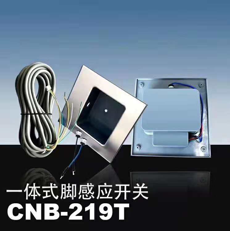 進(jìn)口電動(dòng)自動(dòng)門配件電動(dòng)自動(dòng)門門禁配件廠家電動(dòng)建材門禁配件供應(yīng)商電動(dòng)自動(dòng)門門禁配件直銷 進(jìn)口電動(dòng)自動(dòng)門配件