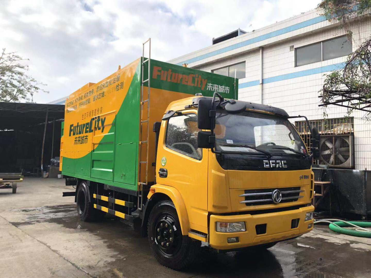 東莞化糞池清理車報(bào)價(jià)|東莞化糞池清理車供貨商|東莞化糞池清理車價(jià)格行情