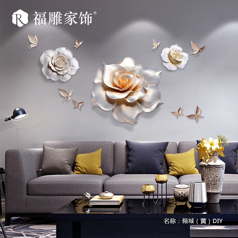 招商、傾城（DIY） 招商電話15258925660