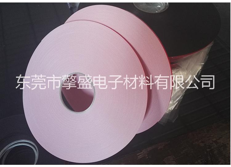 廠家生產(chǎn)直銷高粘無痕強力PE泡棉東莞批發(fā)PE泡棉膠帶防水防震泡棉膠帶白色高粘防水PE泡棉膠LED燈帶防震防水泡棉膠定制