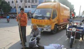 廣東清理化糞池 清理化糞池 東莞清理化糞池 清理化糞池價格 清理化糞池哪家好 清理化糞池電話