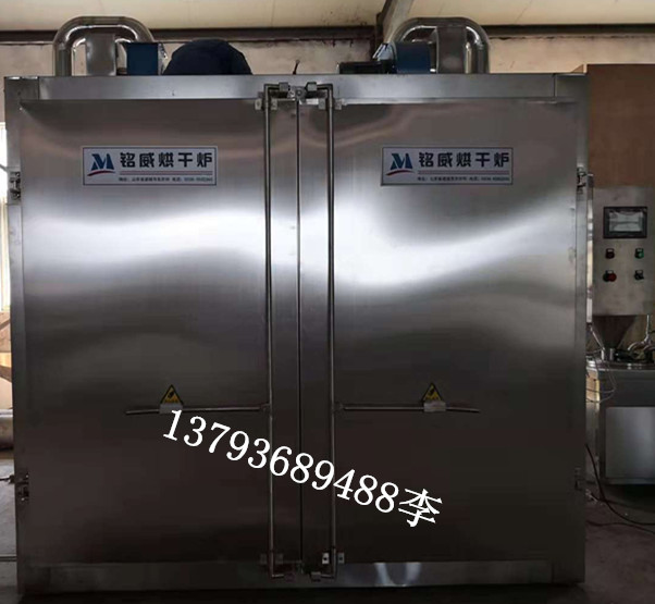 千葉豆腐 魚豆腐蒸煮爐