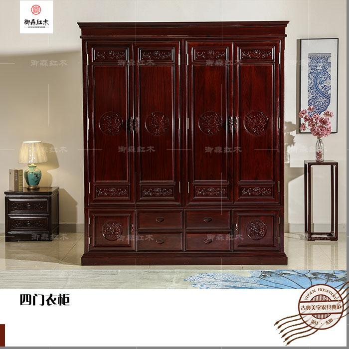 東非酸枝如意博古架-酸枝木家具-客廳組合-燙蠟工藝-紅木家具廠