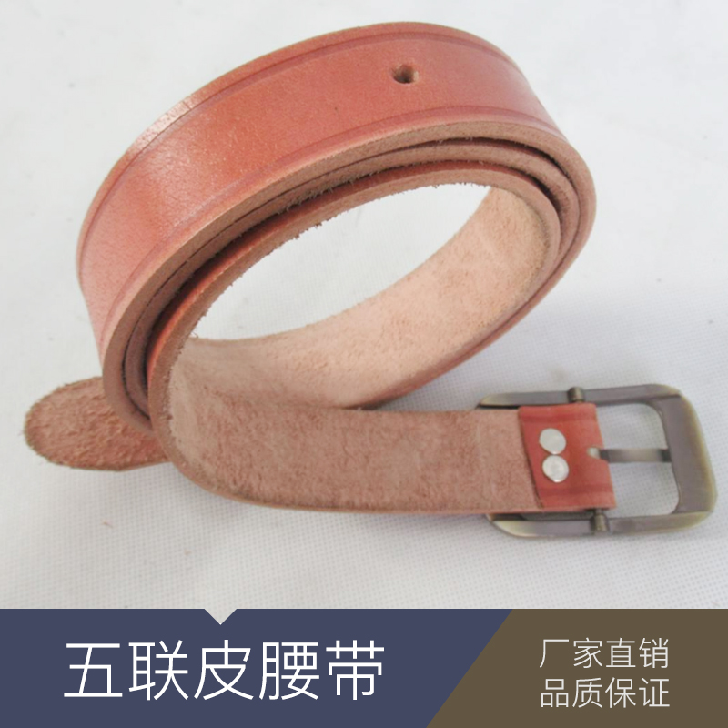 五聯(lián)皮腰帶 安全帶 百搭男女士褲帶批發(fā)廠家 *