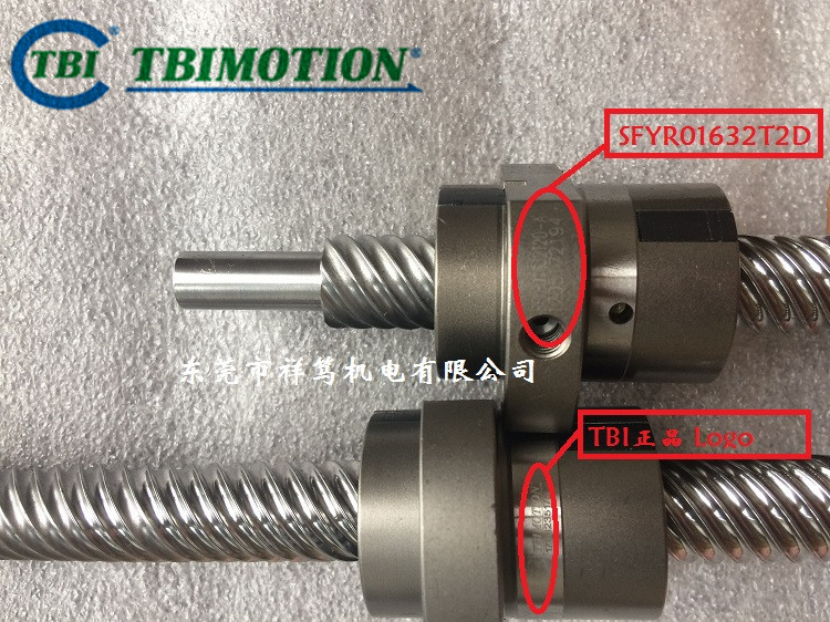 SFY滾珠絲桿SFY01616型 SFY01616-5.6滾珠絲桿加工 臺灣TBI高導(dǎo)程滾珠絲桿加工