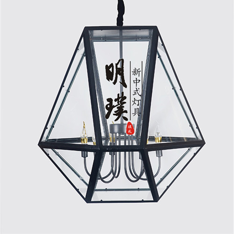 浙江新中式吊燈客廳臥室燈餐廳酒店簡約燈具明璞新中式燈具廠家