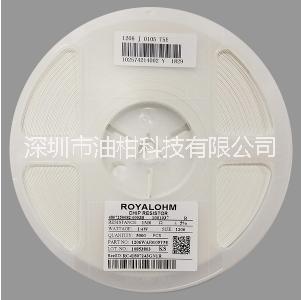 深圳厚聲(ROYALOHM)貼片電阻 1206 1M J 1/4W