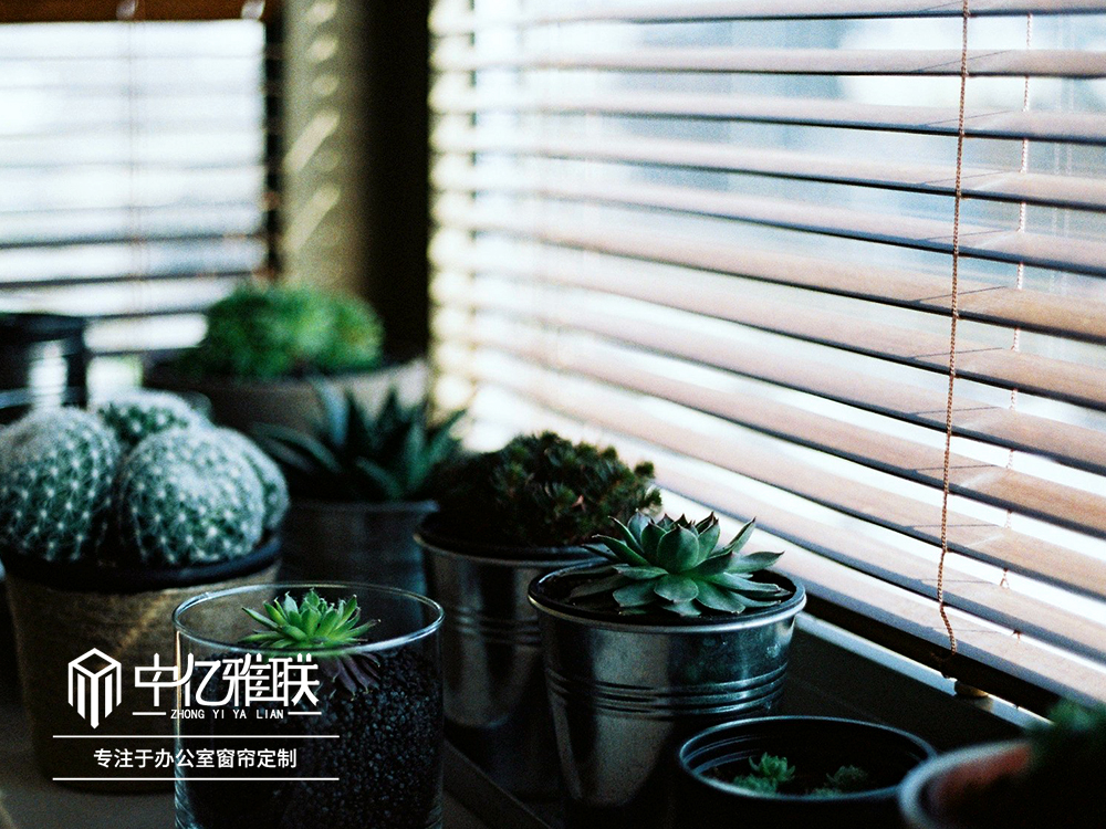 南寧百葉窗葉片、百葉窗調(diào)節(jié)桿廠家