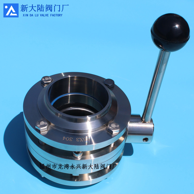 新大陸三片式蝶閥 不銹鋼三段式法蘭焊接蝶閥