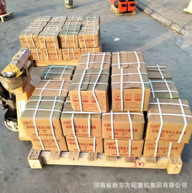 高頻振蕩器 廠家高頻振蕩器批發(fā) 廠家高頻振蕩器供應(yīng) 廠家高頻振蕩器直銷 廠家高頻振蕩器哪家好