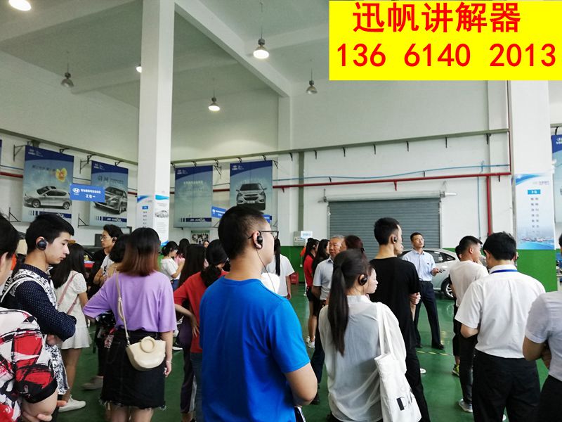 天津自動(dòng)感應(yīng)觸發(fā)講解器，天津口袋導(dǎo)游解說器，景區(qū)自動(dòng)感應(yīng)解說，智慧場館建設(shè)