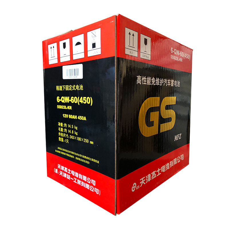 GS統(tǒng)一55D23汽車蓄電池 天津統(tǒng)一蓄電池廠家 日本GS統(tǒng)一蓄電池