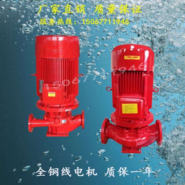 消防泵安裝，管道泵安裝，威泉泵業(yè)