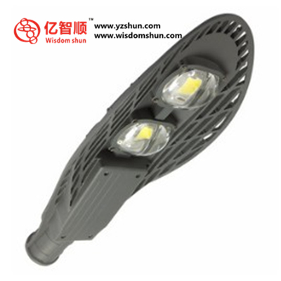 LED路燈太陽(yáng)能路燈大功率路燈 20瓦路燈