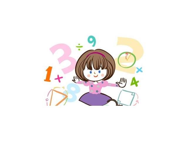 九思教育告訴你初中數(shù)學(xué)輔導(dǎo)如何梳理策略?