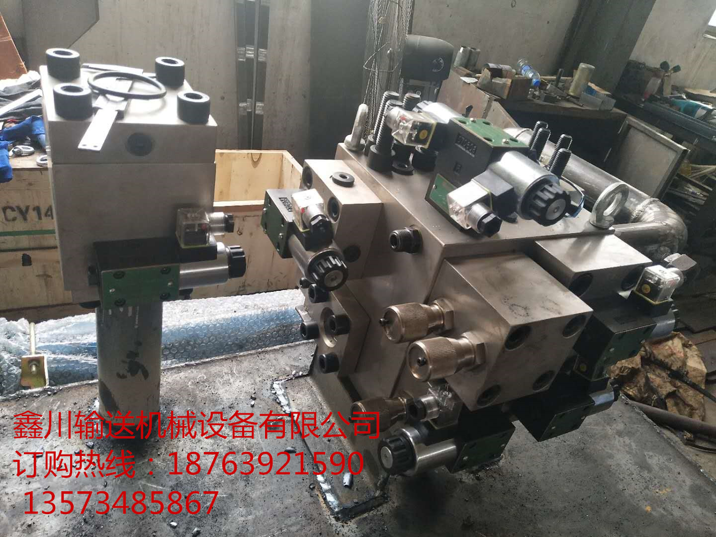 120噸-廢紙打包機