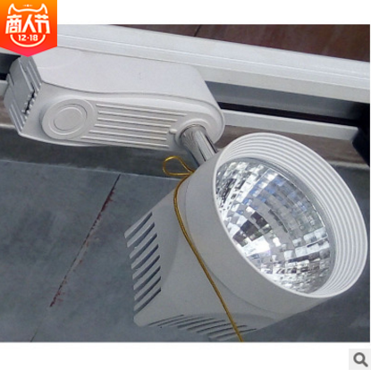 導軌燈外殼 導軌燈外殼報價 導軌燈外殼電話 導軌燈外殼批發(fā) 導軌燈外殼哪家好 導軌燈外殼供應商