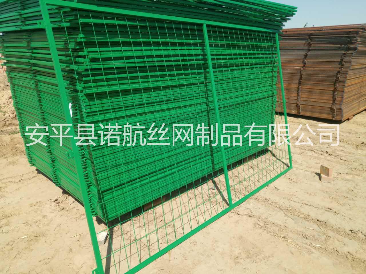 廠家現(xiàn)貨供應(yīng)框架護(hù)欄網(wǎng)公路鐵路護(hù)