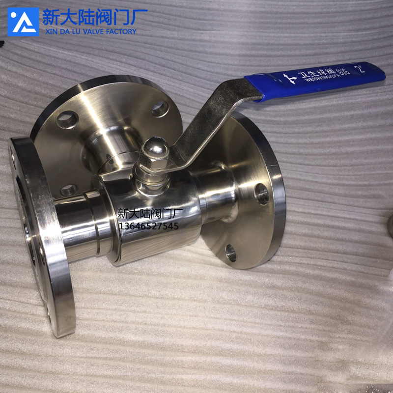 新大陸不銹鋼三通法蘭球閥  手動(dòng)三通換向球閥