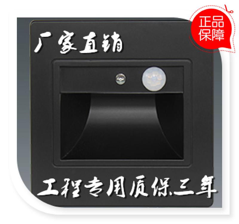 廠家直銷嵌入式墻角燈 嵌入式墻角燈廠家 中山嵌入式墻角燈廠家 嵌入式墻角燈批發(fā) 嵌入式墻角燈供貨商 嵌入式墻角燈生產(chǎn)廠家
